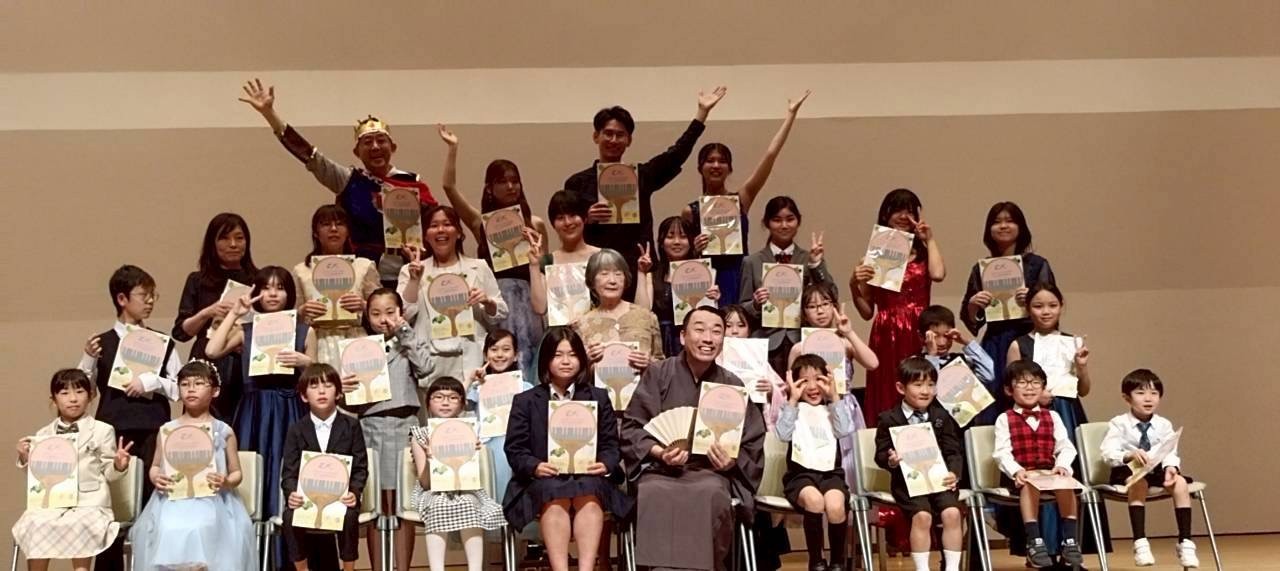 山本あきひこのぴあの教室・第２４回演奏発表会、大成功でした！