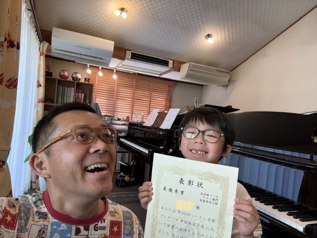 第２０回ベーテン音楽コンクール岡山地区大会において、保育園年長組さんの生徒さんが最優秀賞を受賞されました！