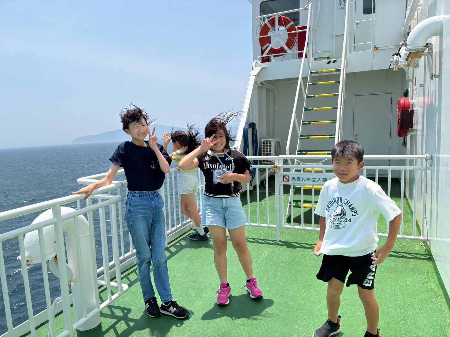 夏の山の学校、国道九四フェリーで豊後水道を渡る船の旅もありました！