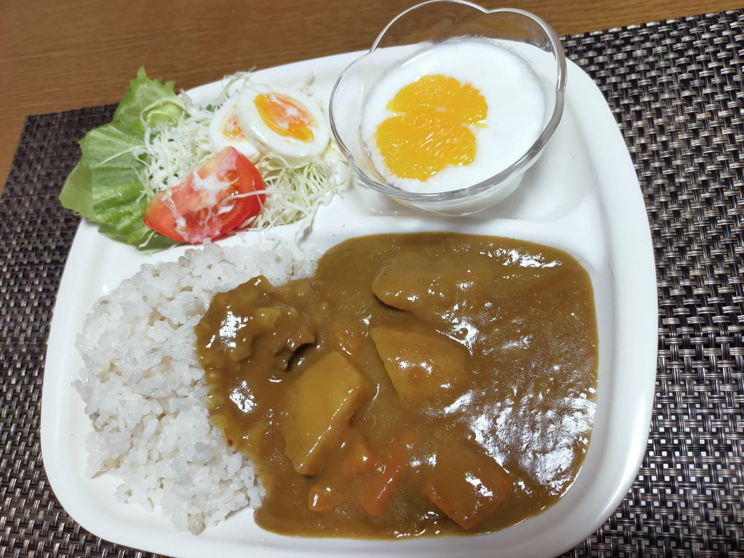 Morning Curry Set