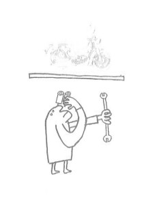 メンテナンスページ見直しのお知らせ