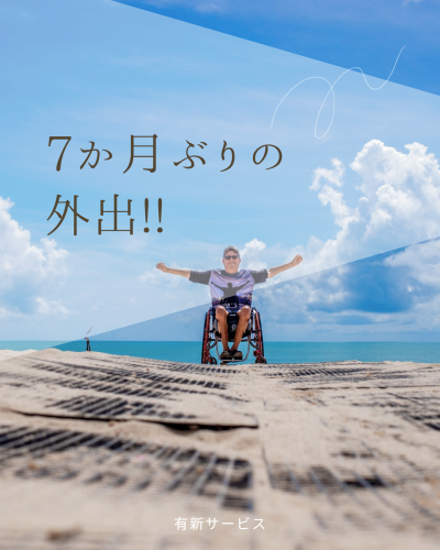 白　茶色　シンプル　アイテム紹介　Instagramの投稿　縦長_20250624_180253_0000.png