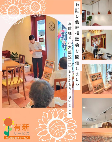Screenshot_20250912_000138_Canva.jpg