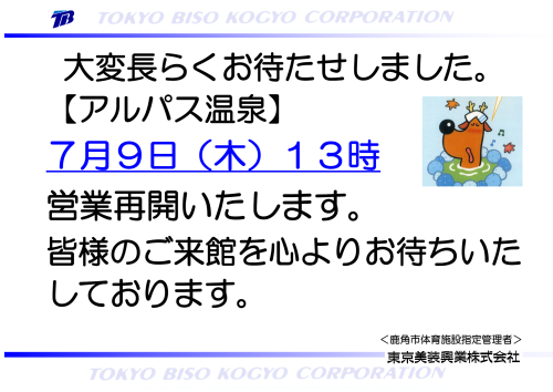 undefined-.png