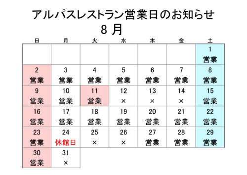 1785485165921-68fc4769-1749-4da6-bbbc-1348bf3996f7_1.jpg