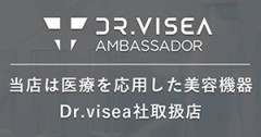DR.VISEAバナー.jpg