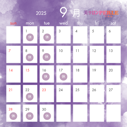 紫 赤 ブラウン 9月 10月 11月 12月 2025年 カレンダー インスタグラムの投稿_20250829_201452_0000.png