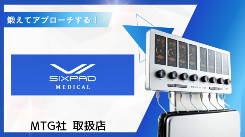 青　白　黒　モダン　幾何学　AI セミナー　徹底解説　YouTubeサムネイル_20251128_214539_0000.png