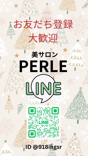 Beige Illustrative Christmas Phone Wallpaper_20260223_120937_0000.png
