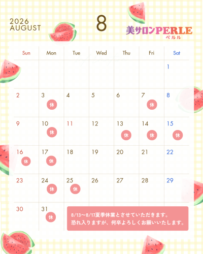黄色と緑と赤　かわいい　水彩　スイカのカレンダー　 2026年　8月　Instagram投稿_20260716_172741_0000.png