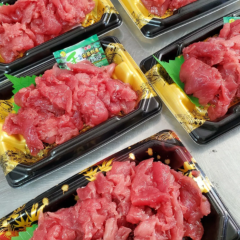 天然バチマグロ中落ち