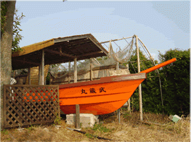ashiyu24.gif