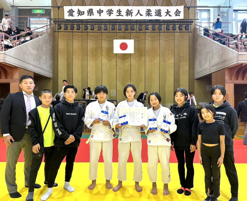 愛知県中学生新人柔道大会,第3位🥉