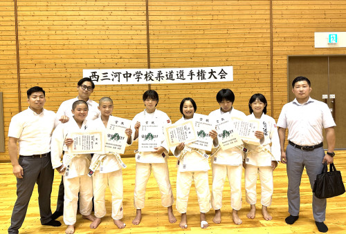 全国中学校体育大会柔道競技西三河予選優勝