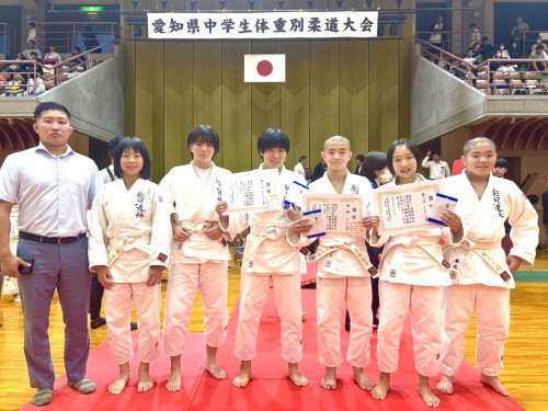 愛知県中学生体重別柔道大会優勝🥇
