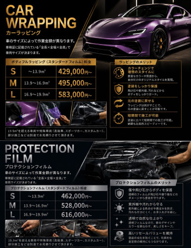 S__228007941.jpg