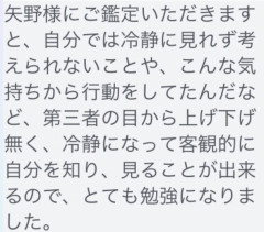 270DC7FA-09EA-47C1-87B1-127328CEA669.jpeg