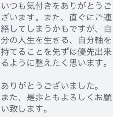 919BE674-6B4D-4D2B-9E62-F8578882941C.jpeg