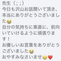 IMG_4501.jpeg