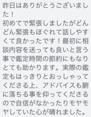 IMG_4499.jpeg