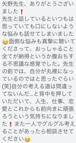IMG_4543.jpeg