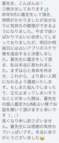 IMG_8941.jpeg