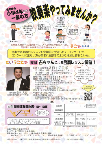 image0 (6).jpeg