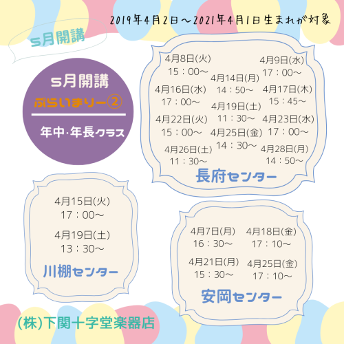 7.png