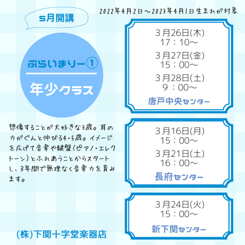 4.png