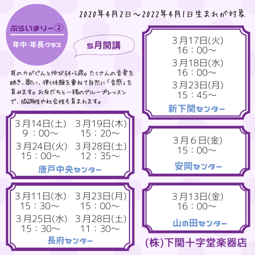 6.png
