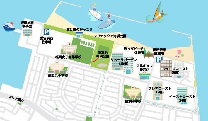 海のある暮らし体験会2026