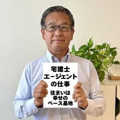 タイトル画像1.jpg