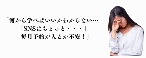 Hot Pepper　写真 (500 x 200 px)ii.png