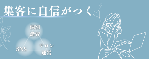 Hot Pepper　写真 (500 x 200 px)eee.png