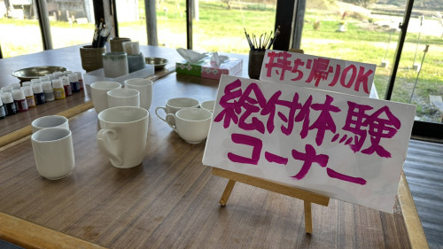 S__78037007_0.jpg