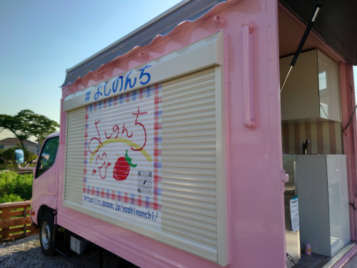 キッチンカーできましたッ✨