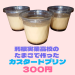Photoroom-20250301_052110.png