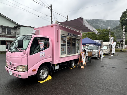 片品村　鎌田神輿　営業中