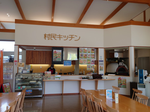 村民キッチン