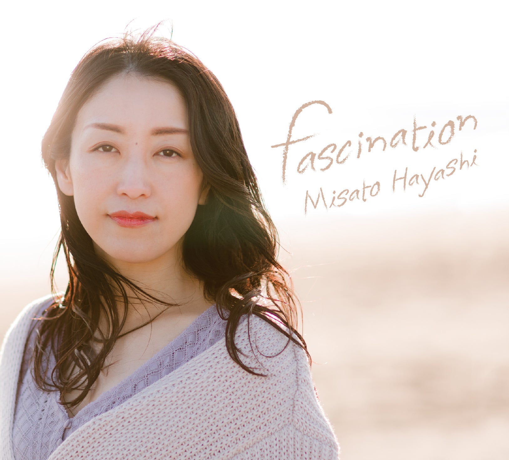 【イベント】2月2日(金) 林実里さんjazz&アコースティックギターライブ