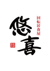 株式会社コンダ