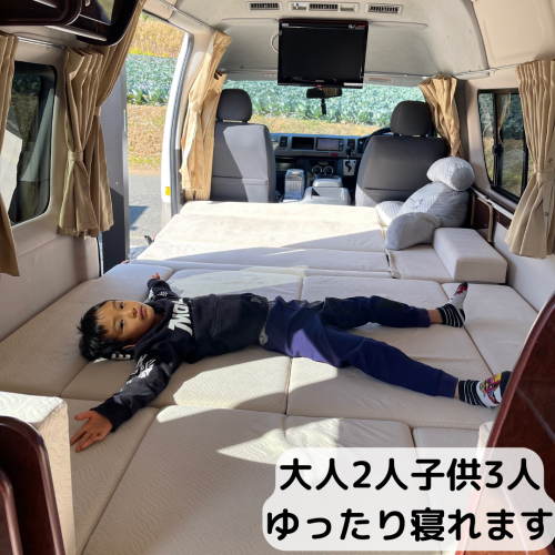 クルマ内装.png