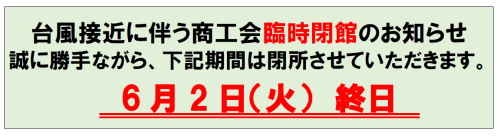 スクリーンショット (15).png