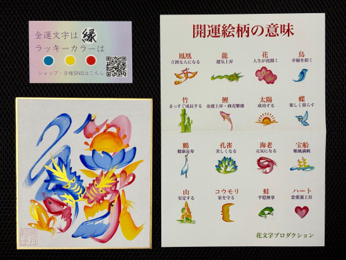 image1 (24).jpeg