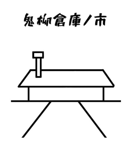 image0 (58).jpeg