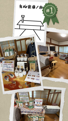 42DD620A-ED12-4521-B070-F05975E6A81B-COLLAGE.jpeg
