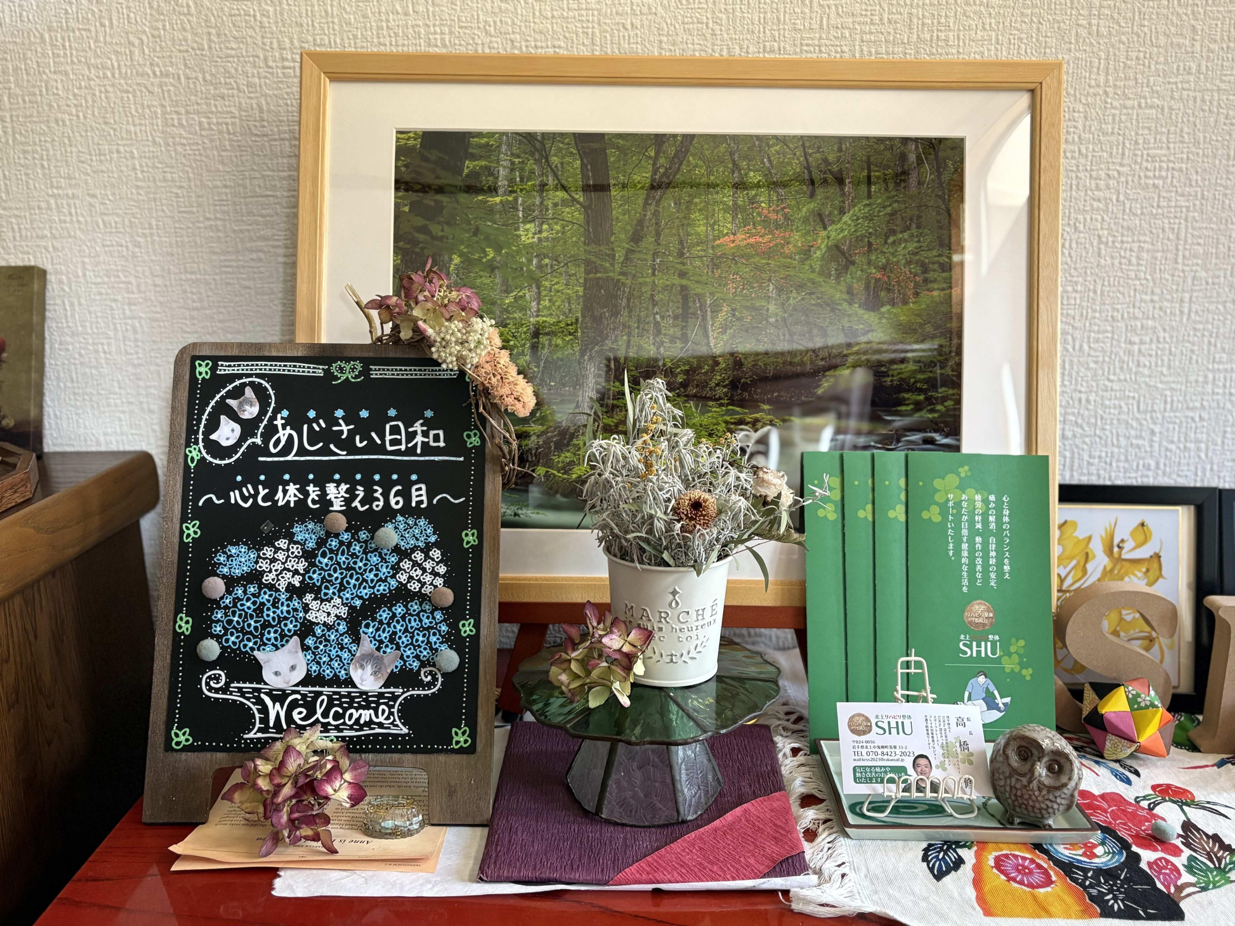 玄関ホール