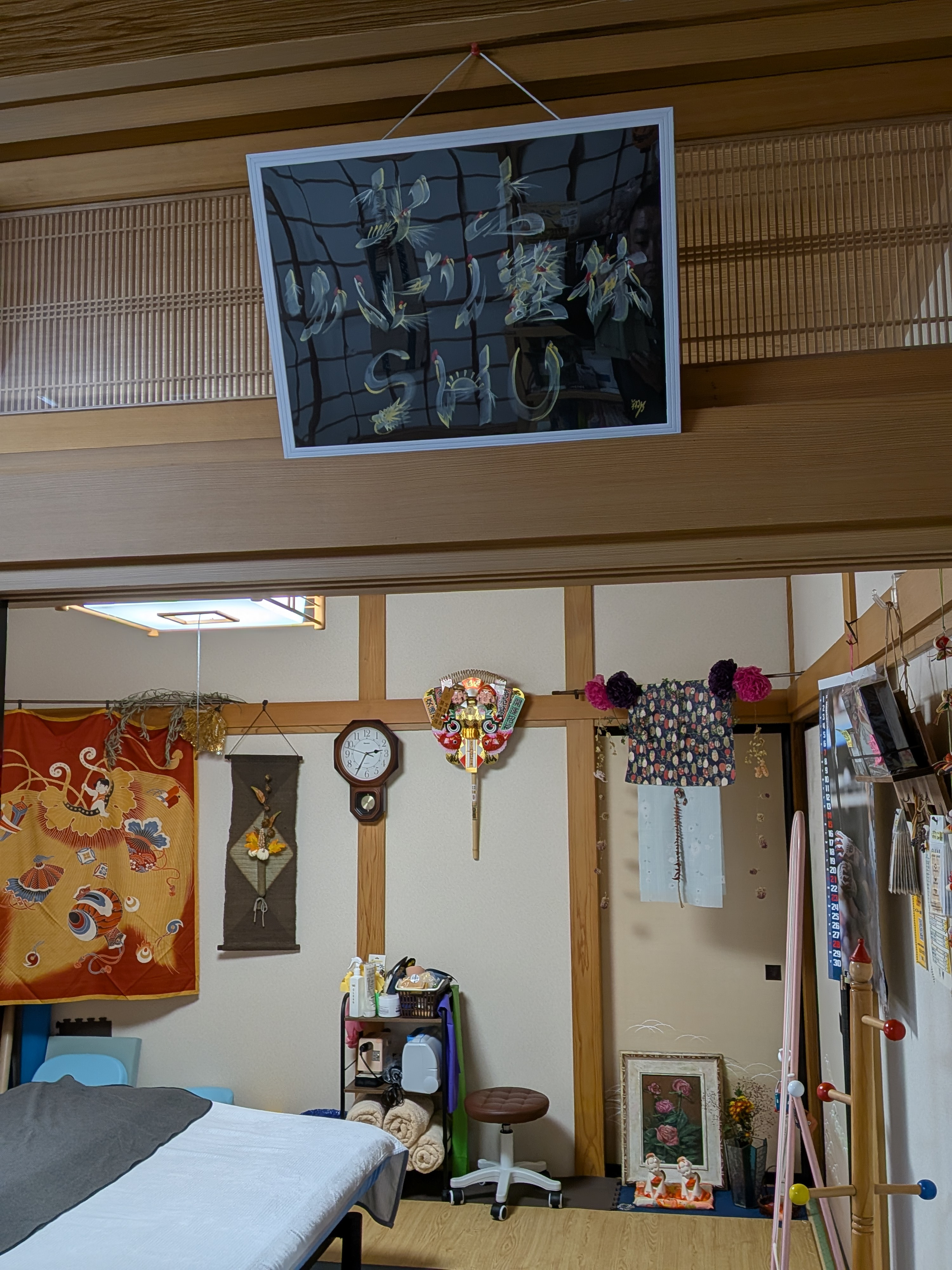 おはようございます☀️