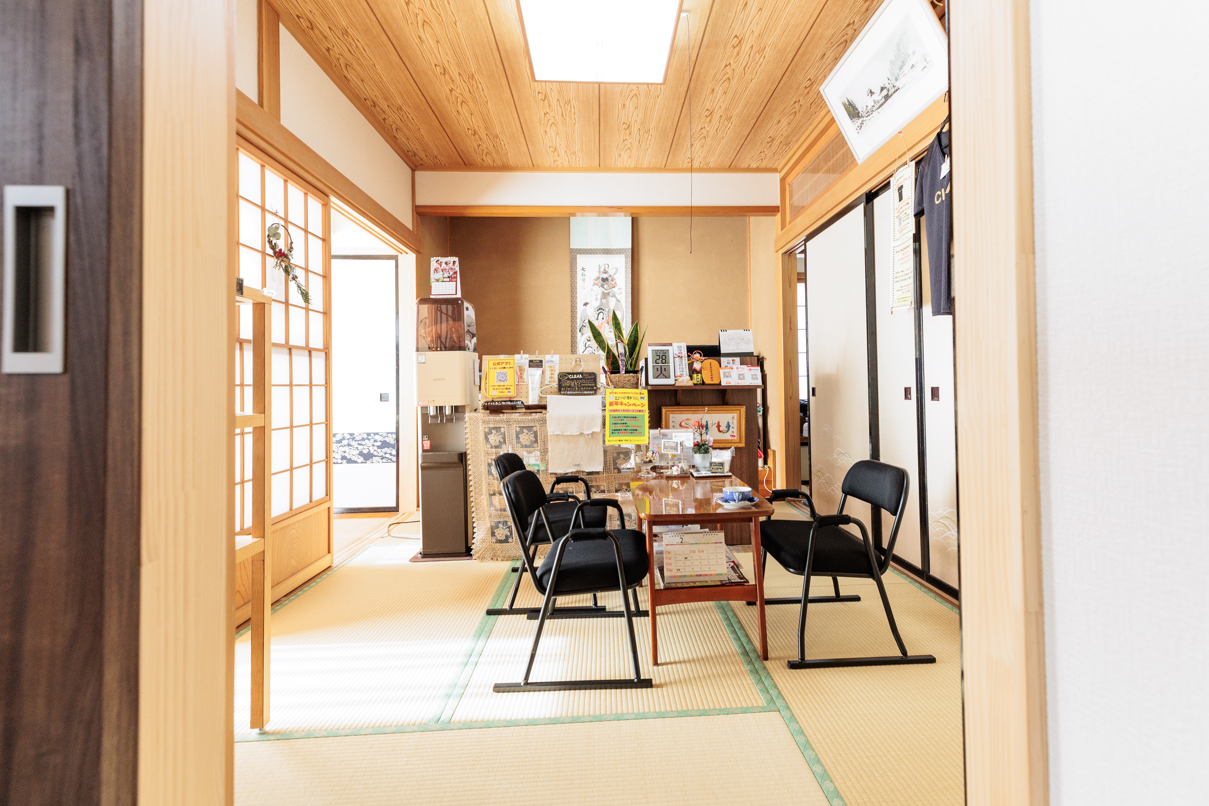 受付・待合室