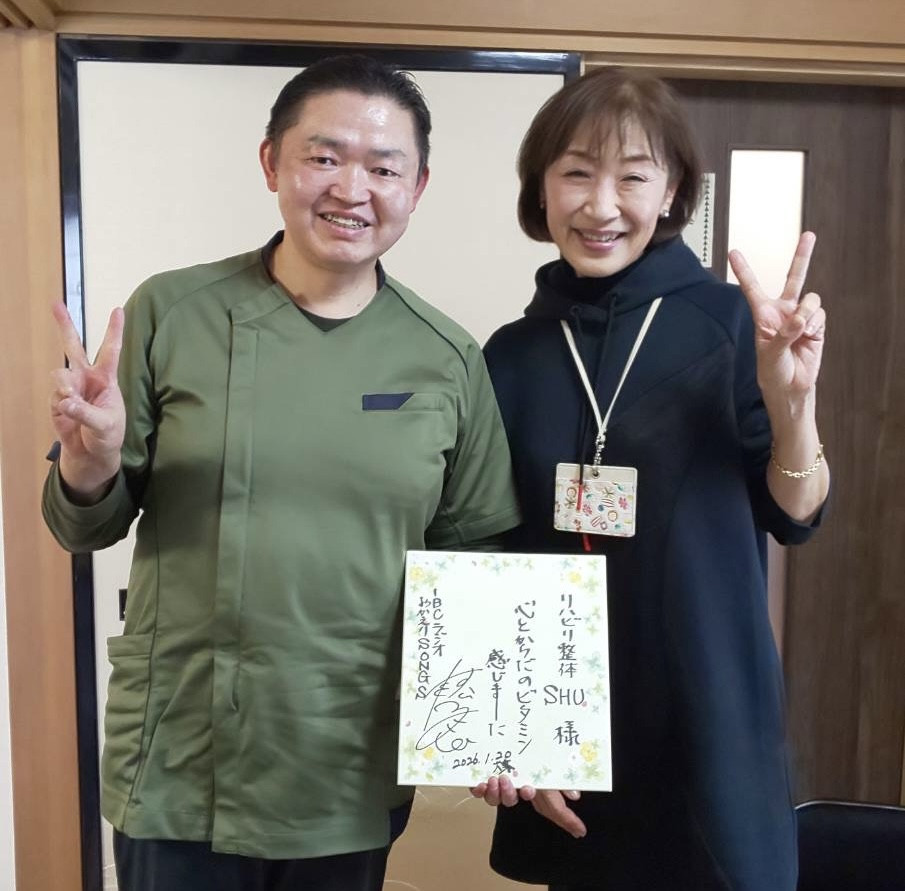 初のラジオ収録を行いました❗️